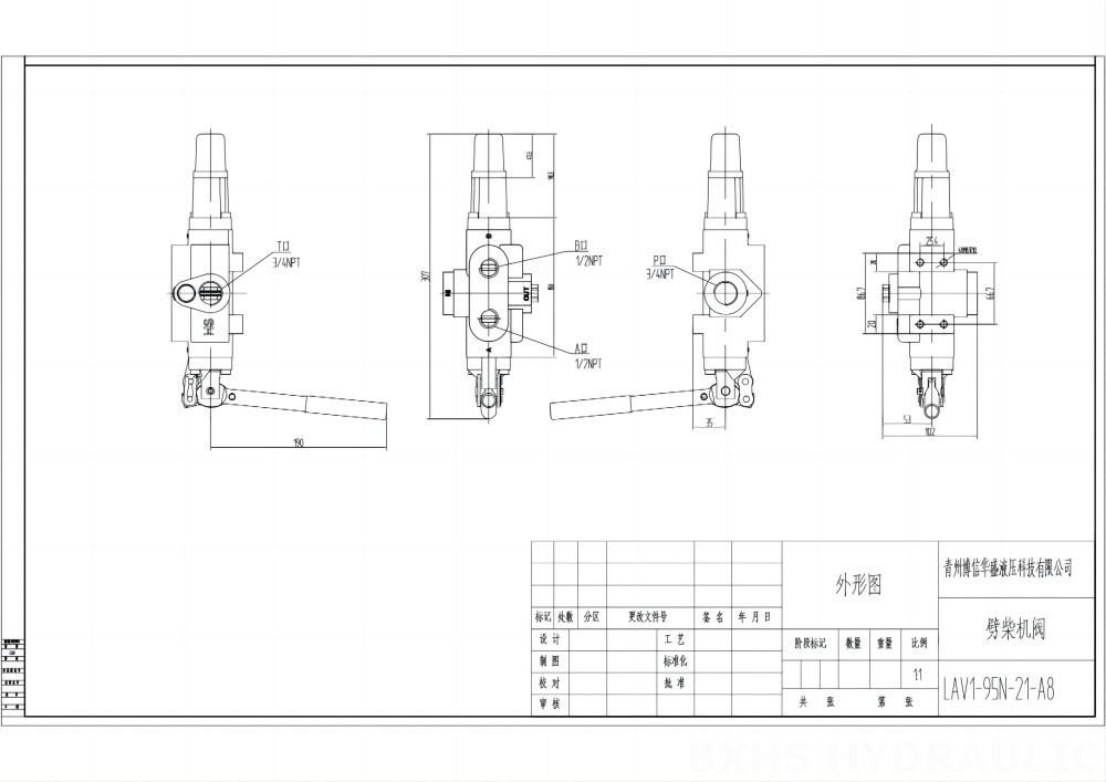 LVA1-95 手控 1路 劈木机阀 drawing image