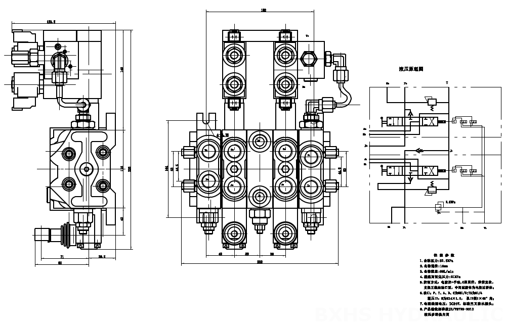 DCV60 电液控 2路 分片换向阀 drawing image