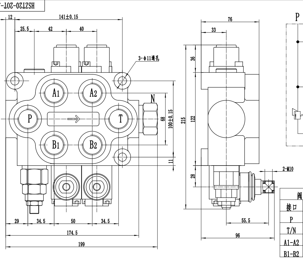 ZT20 手控 2路 液压控制阀 drawing image